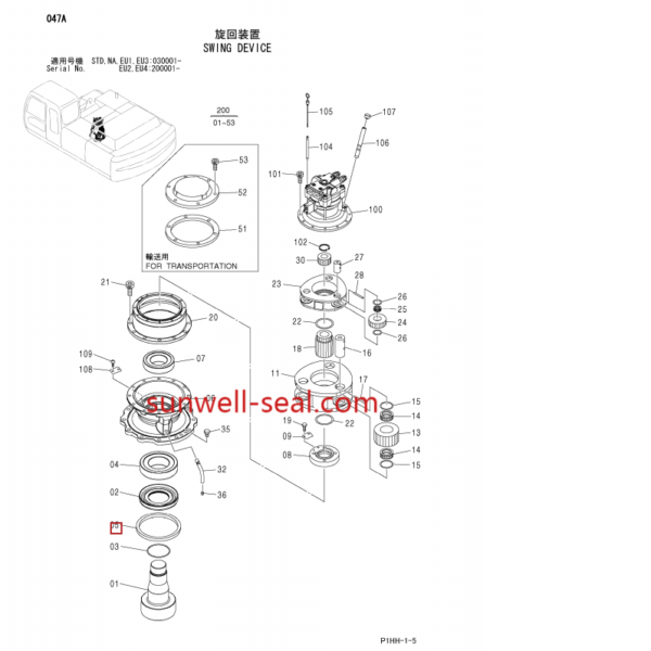 4430715 4700709 SWING DEVICE OIL SEAL HITACHI EX1200-7 EX1200-6 ZX360-5A ZX350-5 ZX330-3 ZX330 - Image 3